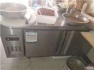 9成新1.5米不锈钢操作台冷柜